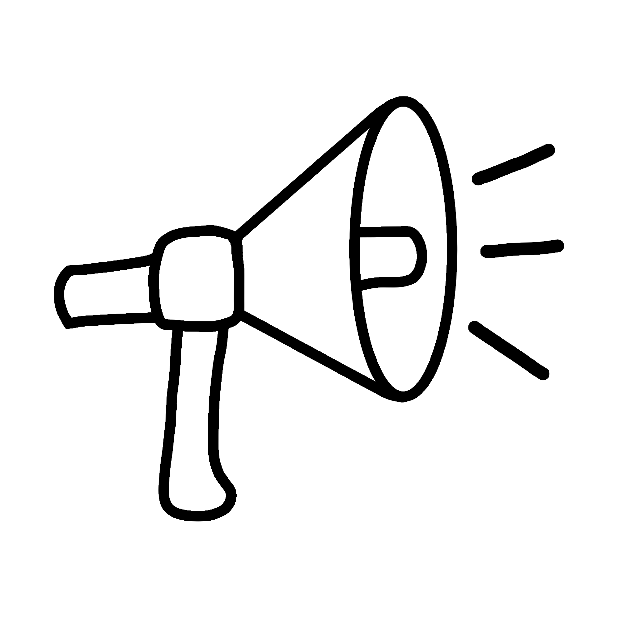 Werbung Icon